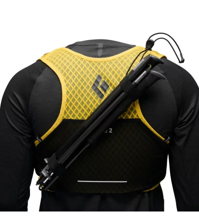 Жилетка за бягане Black Diamond Distance 2L Hydration Vest