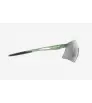 Слънчеви Очила Rudy Project Sunglasses Astral Sphere Frozen Pantanal Matte - ImpactX 2 Laser Black